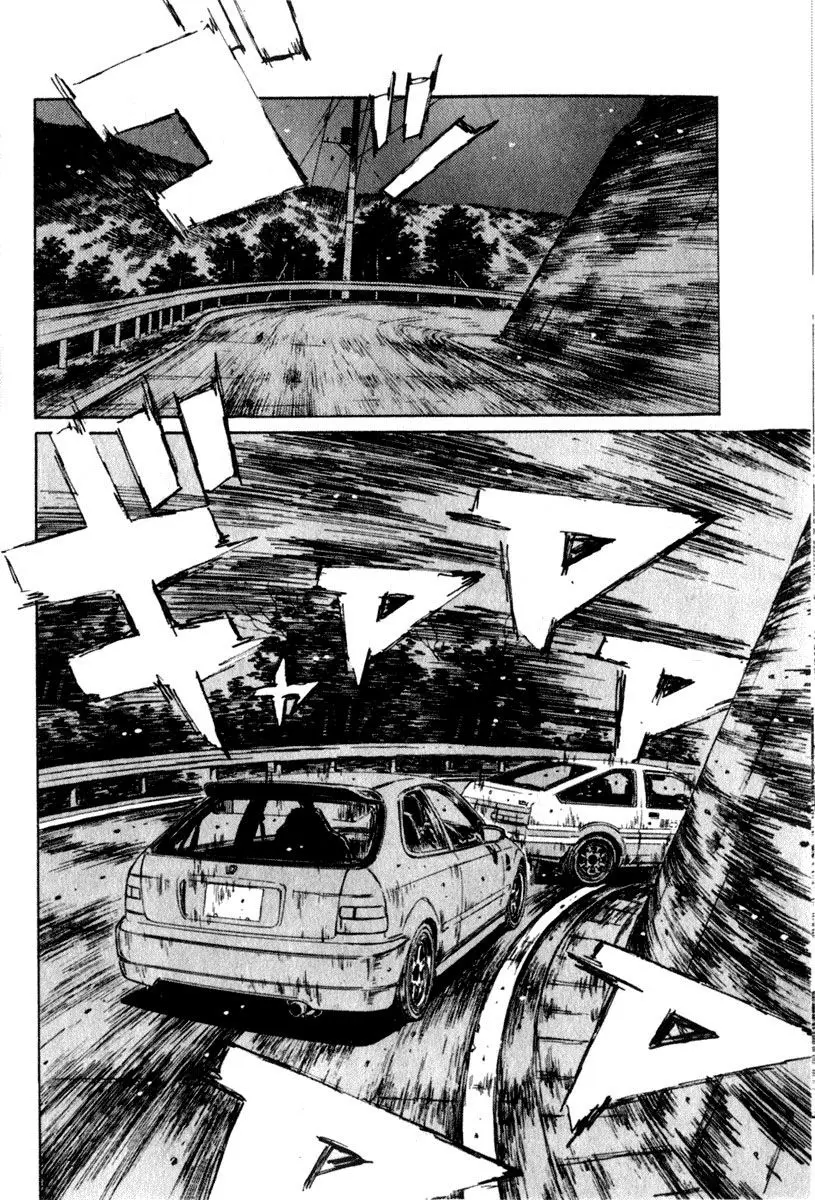 Initial D capítulo 217, página 5