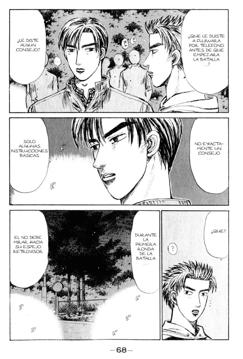 Initial D capítulo 217, página 7