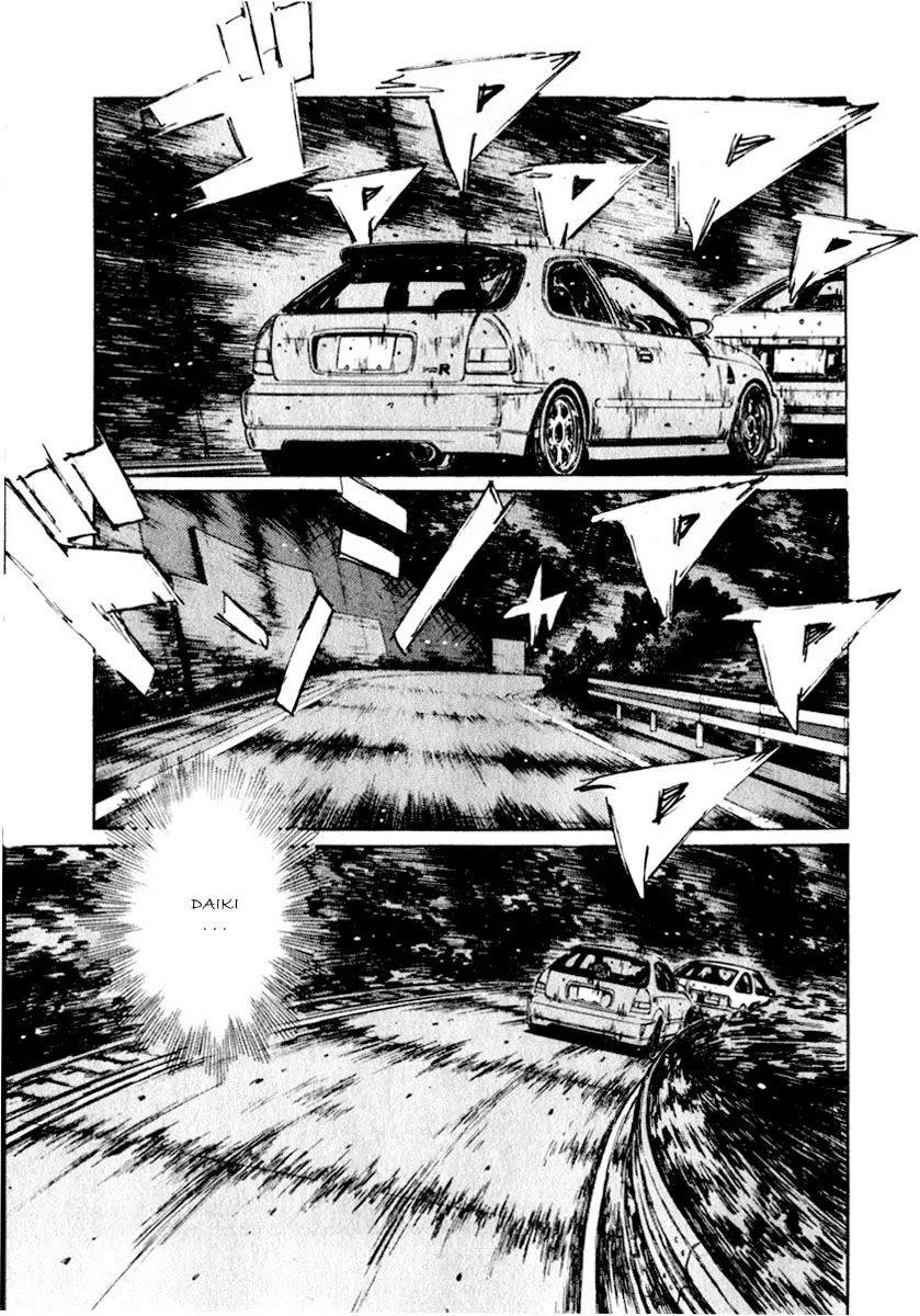 Initial D capítulo 220, página 2