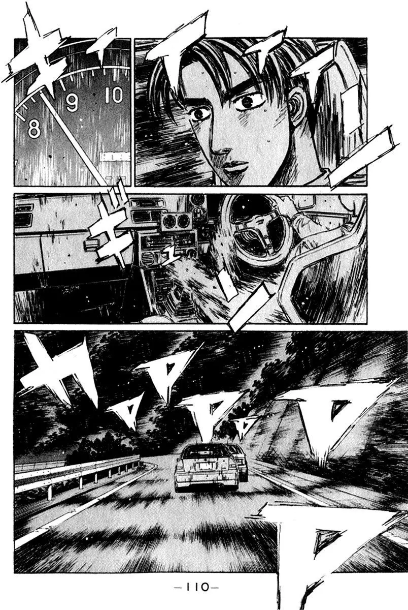 Initial D capítulo 220, página 9
