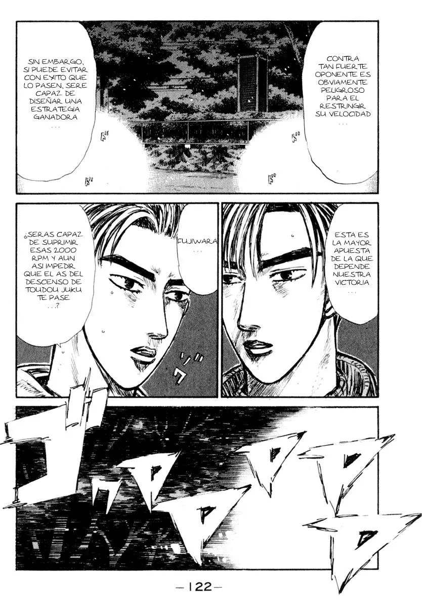 Initial D capítulo 221, página 7