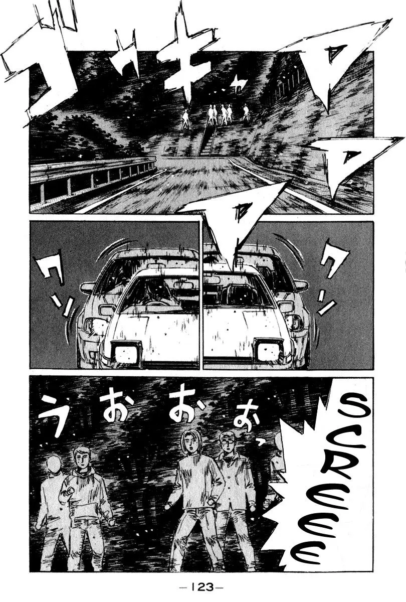 Initial D capítulo 221, página 8