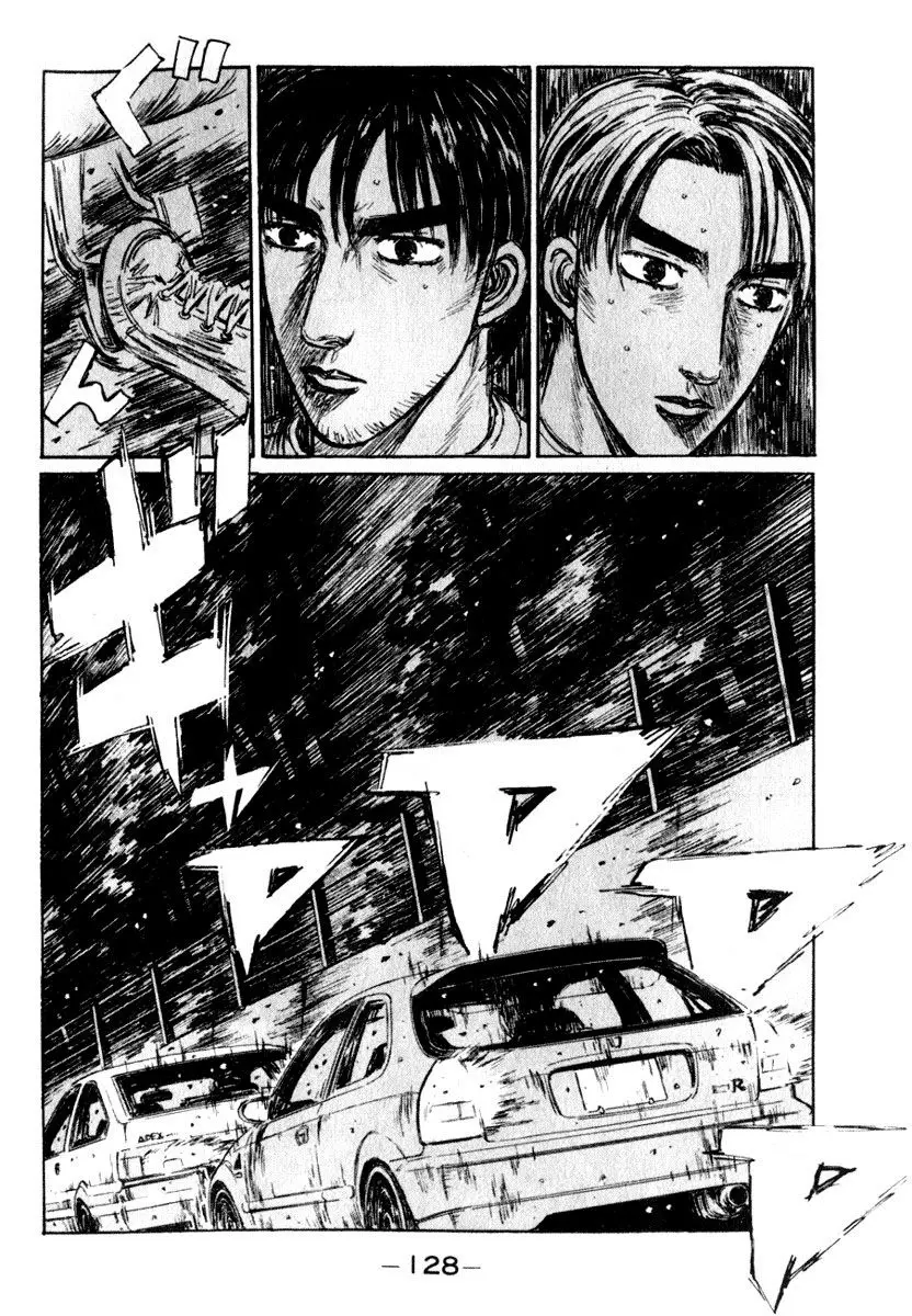 Initial D capítulo 221, página 13