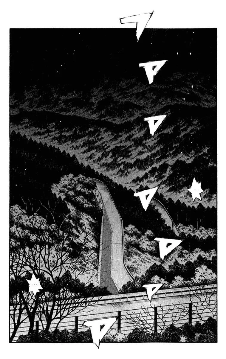 Initial D capítulo 222, página 4