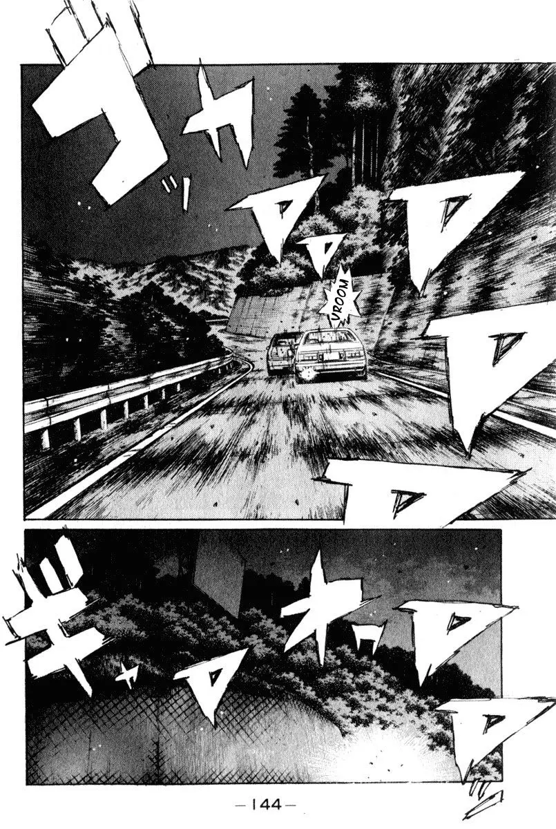 Initial D capítulo 223, página 5