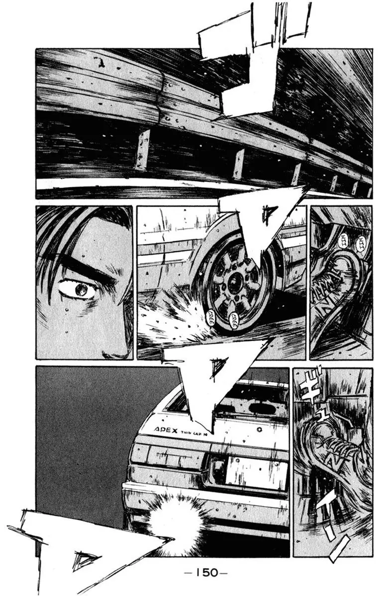 Initial D capítulo 223, página 11