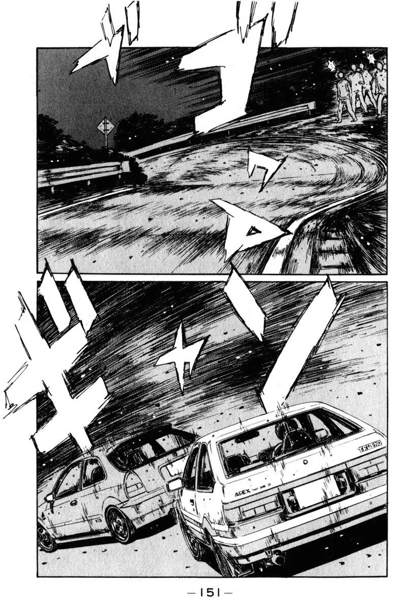Initial D capítulo 223, página 12