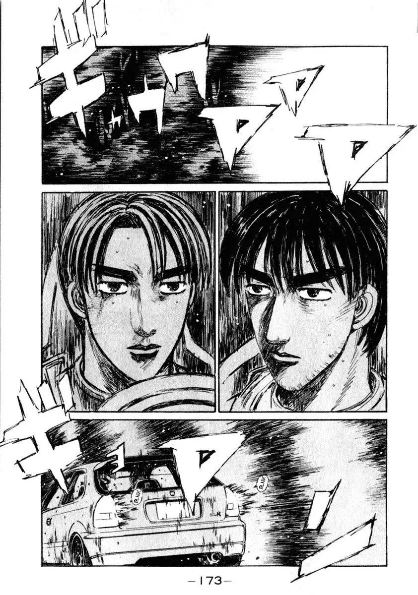 Initial D capítulo 225, página 1