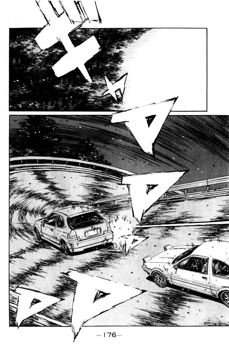 Initial D capítulo 225, página 3
