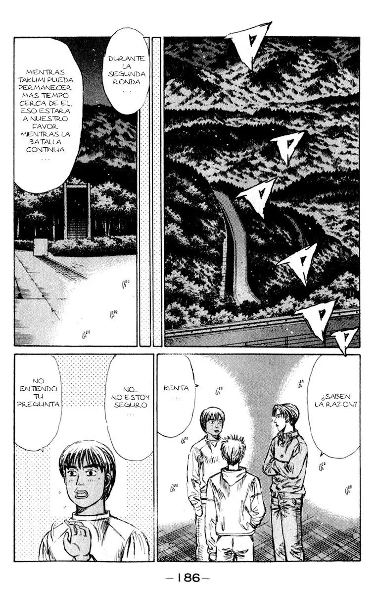 Initial D capítulo 225, página 13