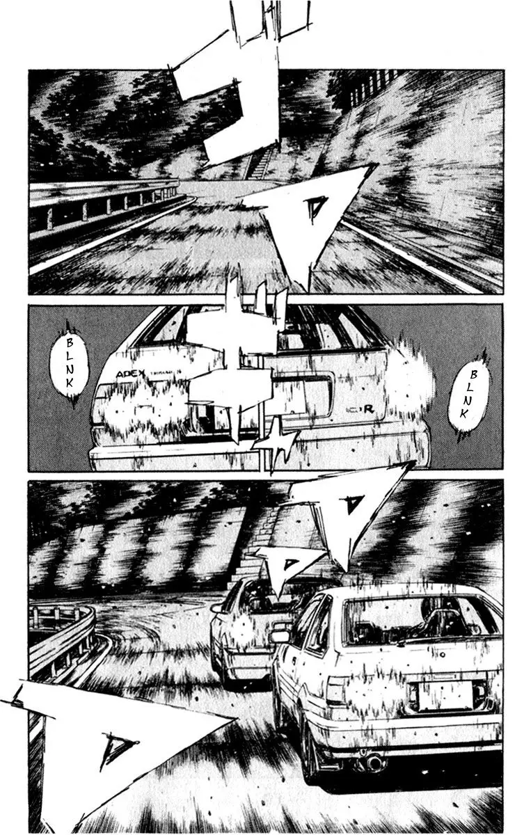 Initial D capítulo 226, página 3
