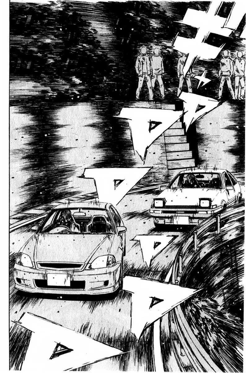 Initial D capítulo 226, página 5