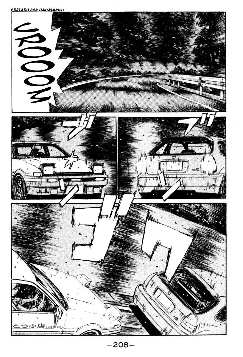 Initial D capítulo 227, página 3