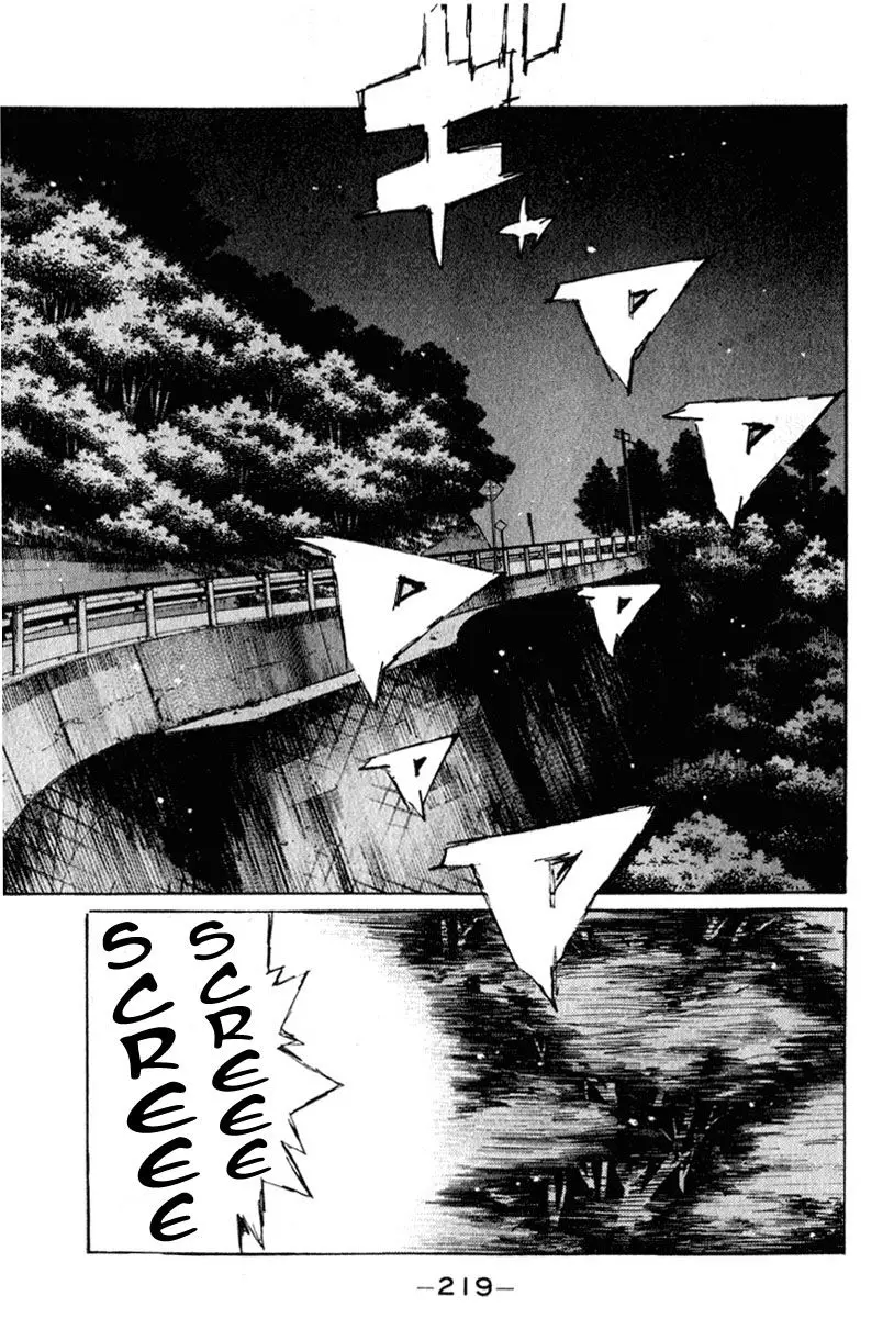 Initial D capítulo 227, página 14
