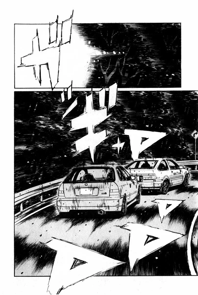 Initial D capítulo 228, página 5
