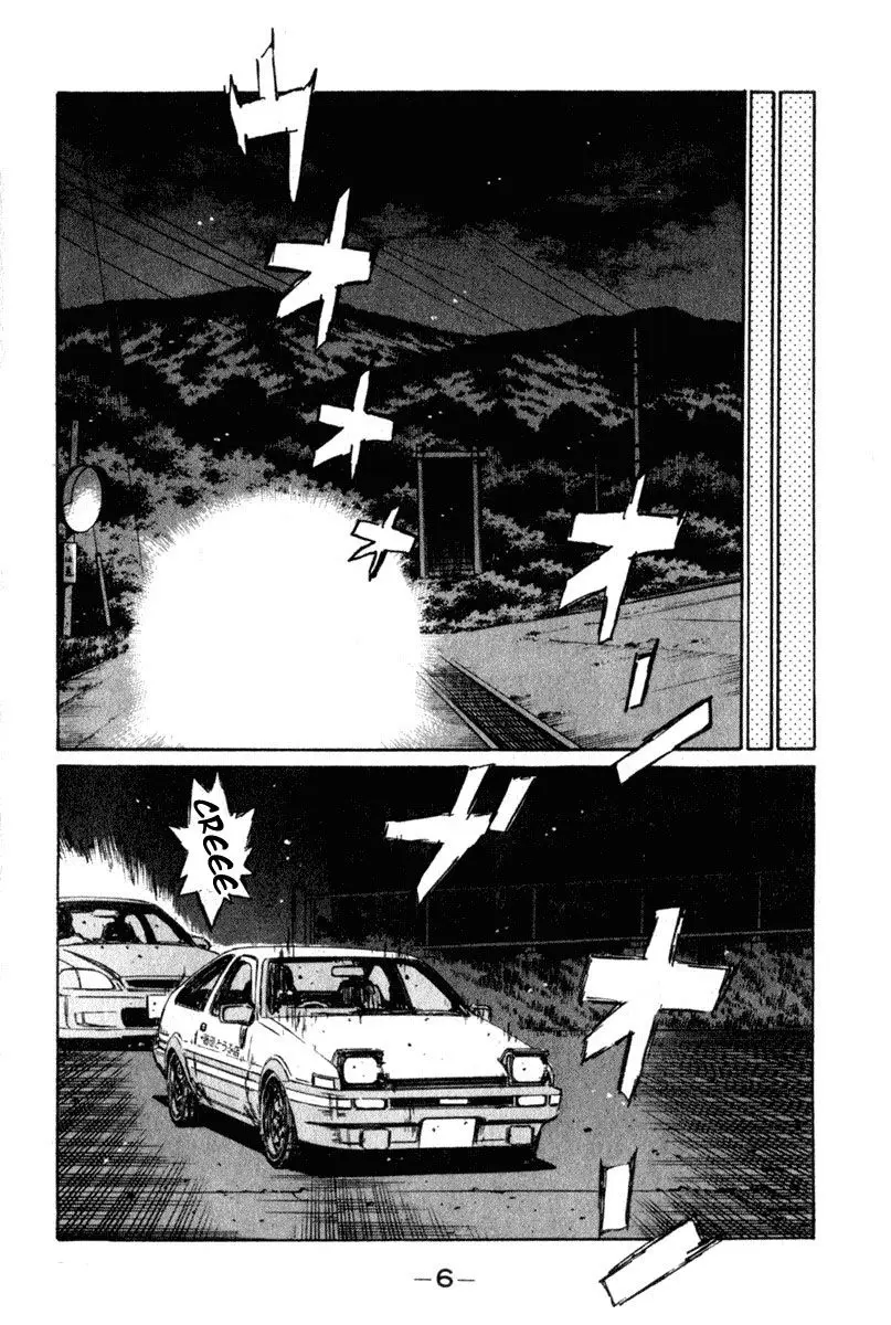 Initial D capítulo 228, página 7