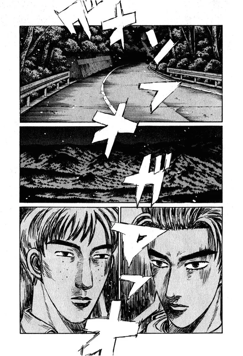 Initial D capítulo 228, página 16