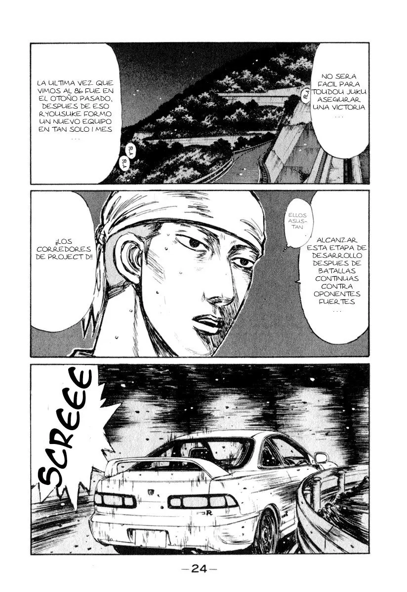 Initial D capítulo 229, página 5