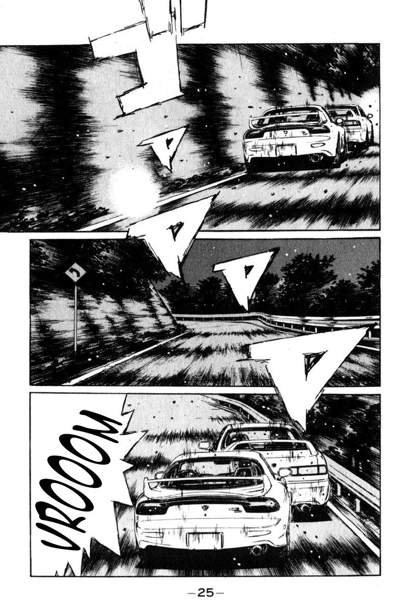 Initial D capítulo 229, página 6