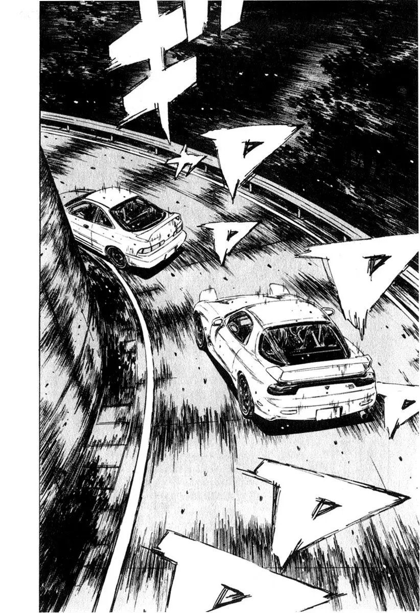 Initial D capítulo 229, página 7