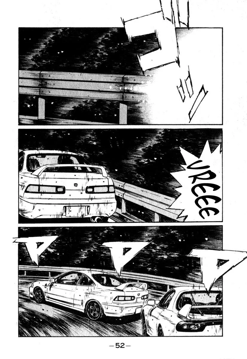 Initial D capítulo 231, página 3