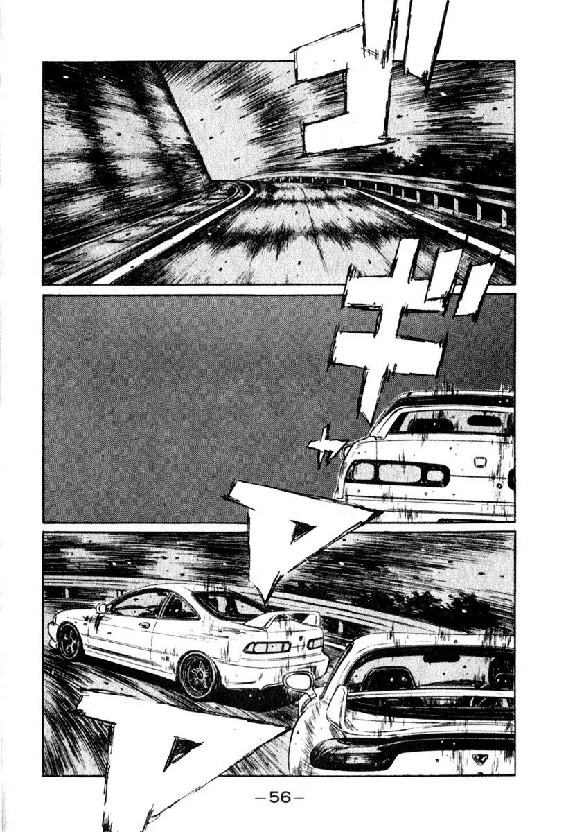 Initial D capítulo 231, página 7