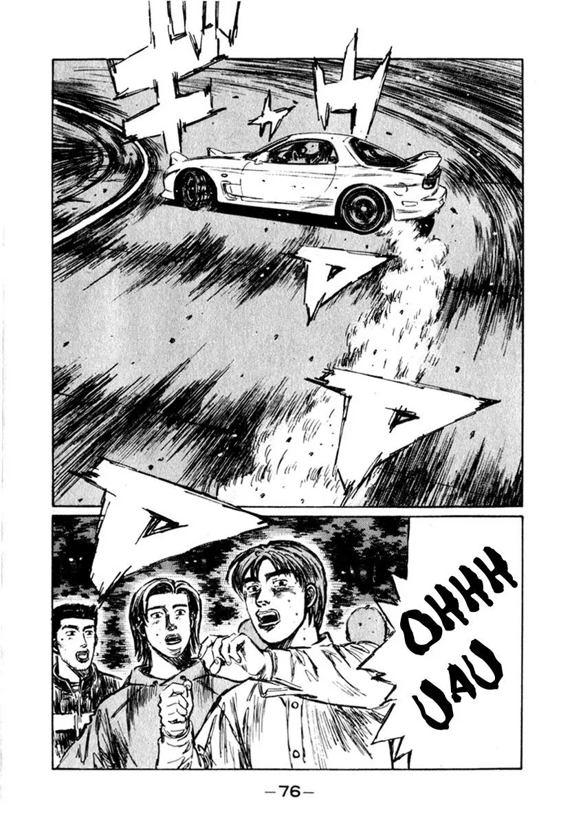 Initial D capítulo 232, página 11