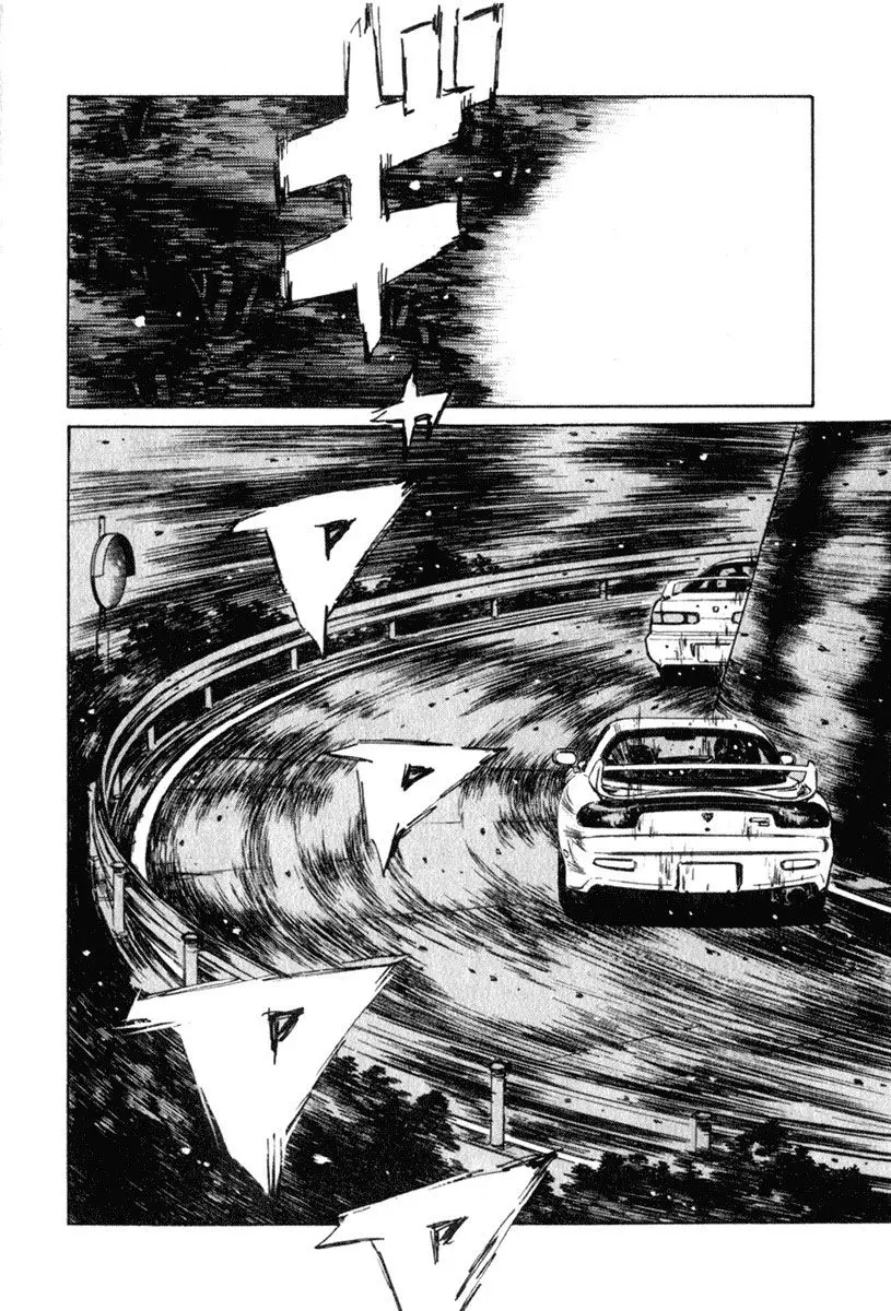 Initial D capítulo 233, página 5
