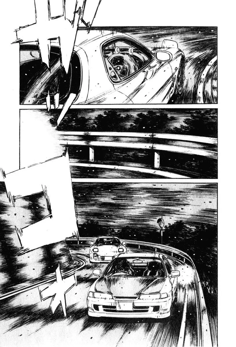 Initial D capítulo 233, página 6