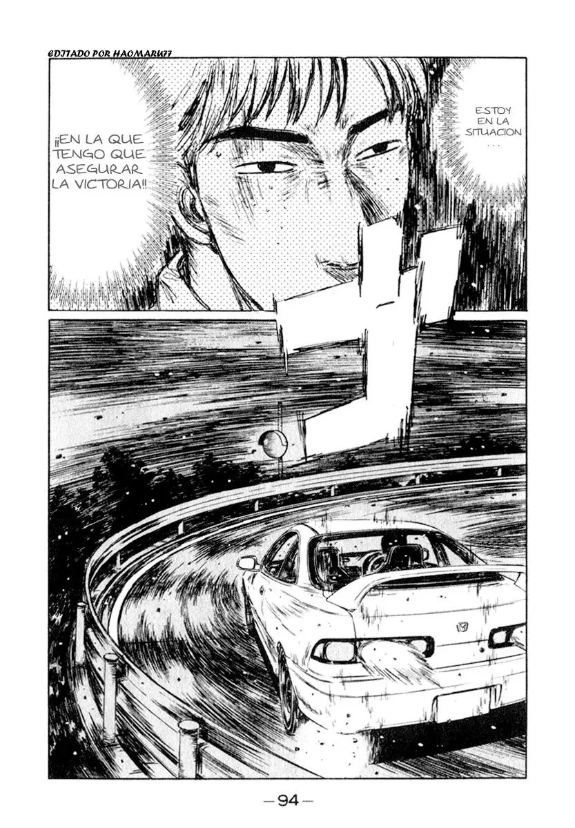 Initial D capítulo 233, página 13