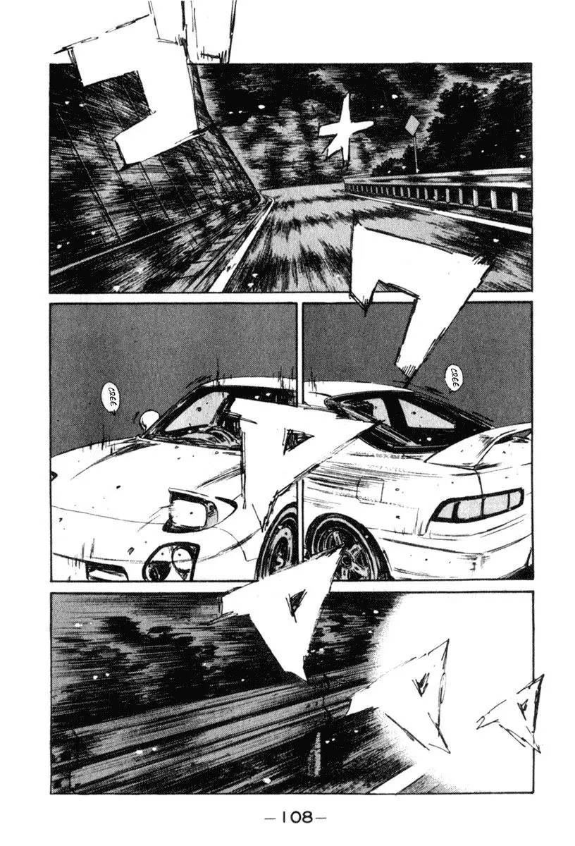 Initial D capítulo 234, página 13