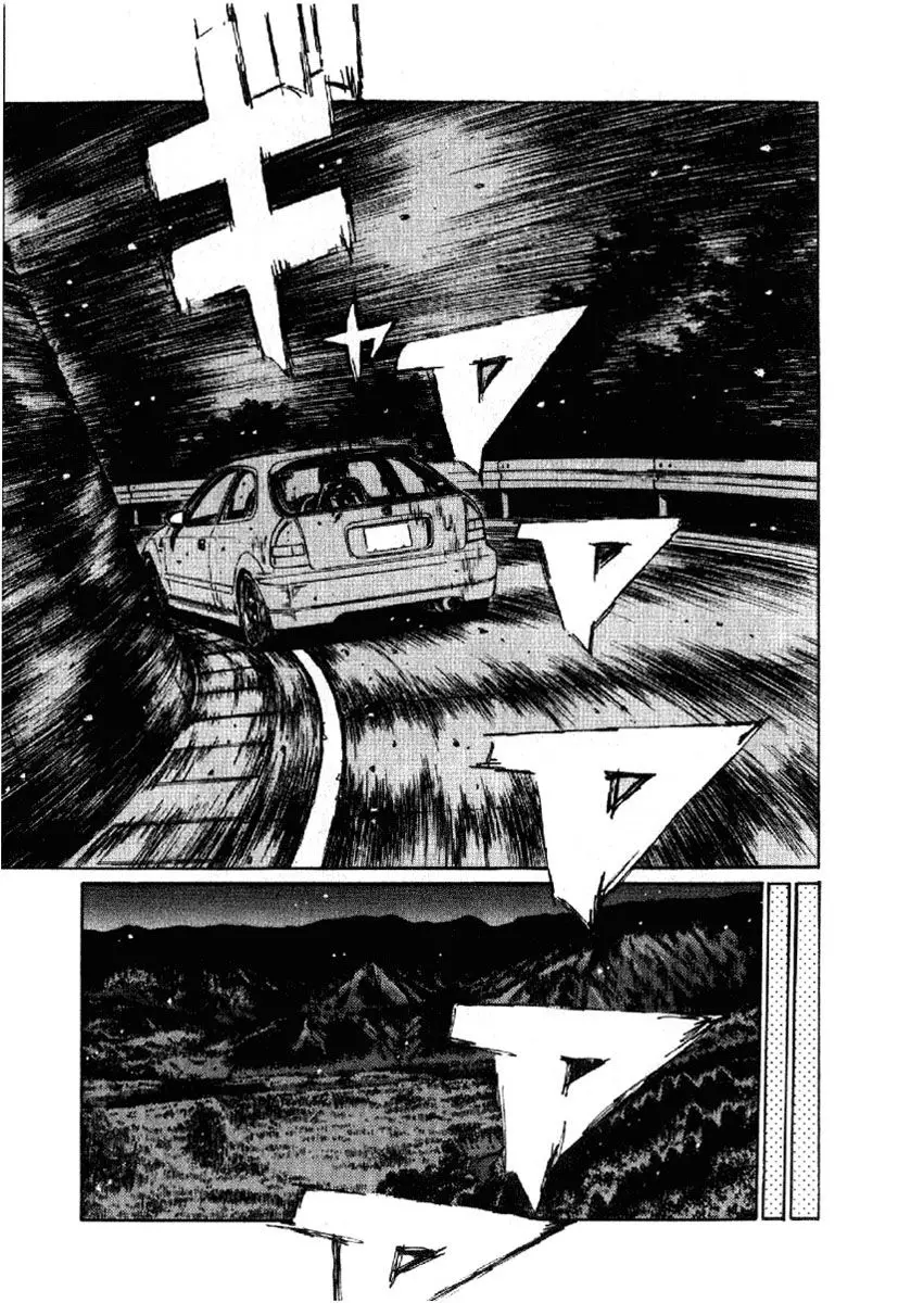 Initial D capítulo 236, página 7