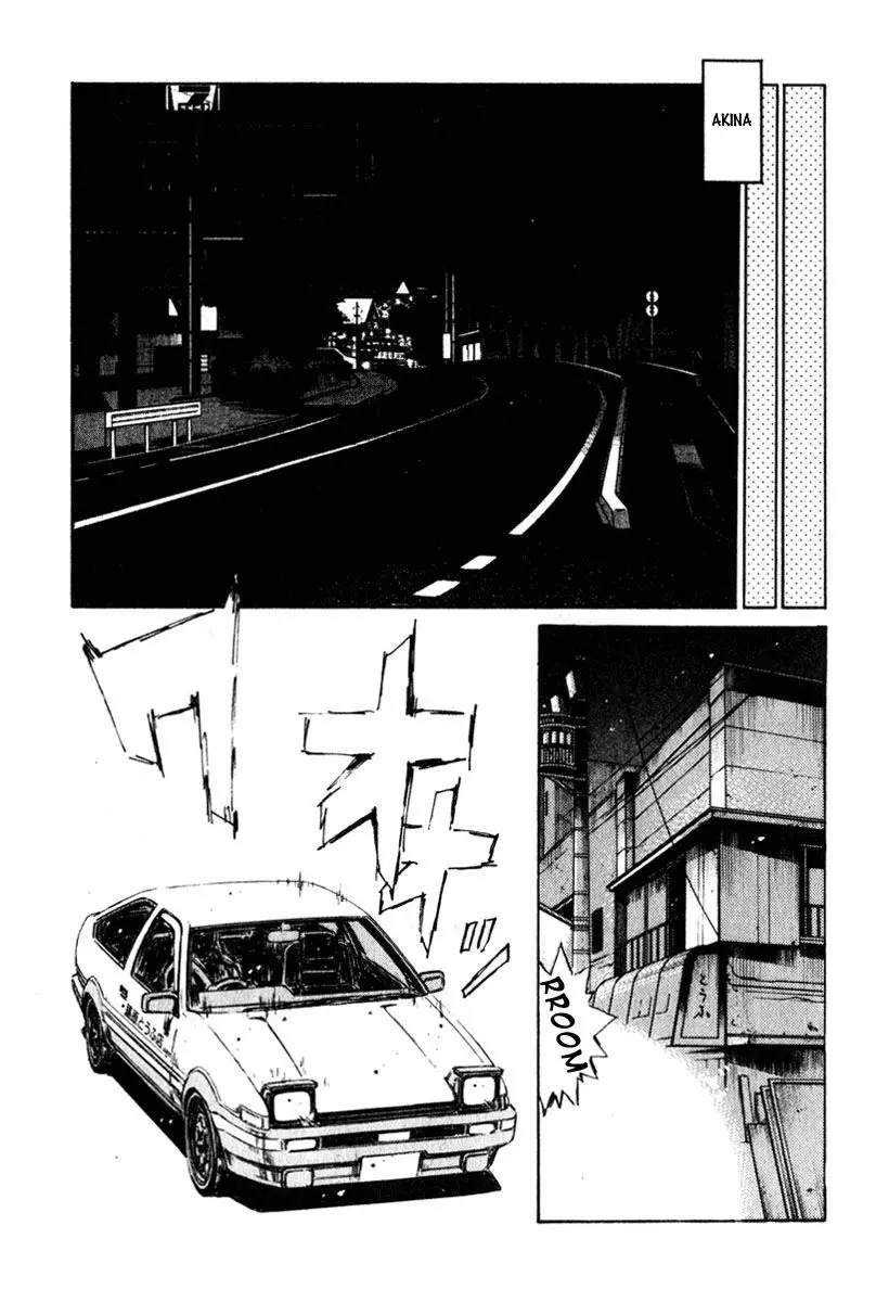 Initial D capítulo 237, página 14