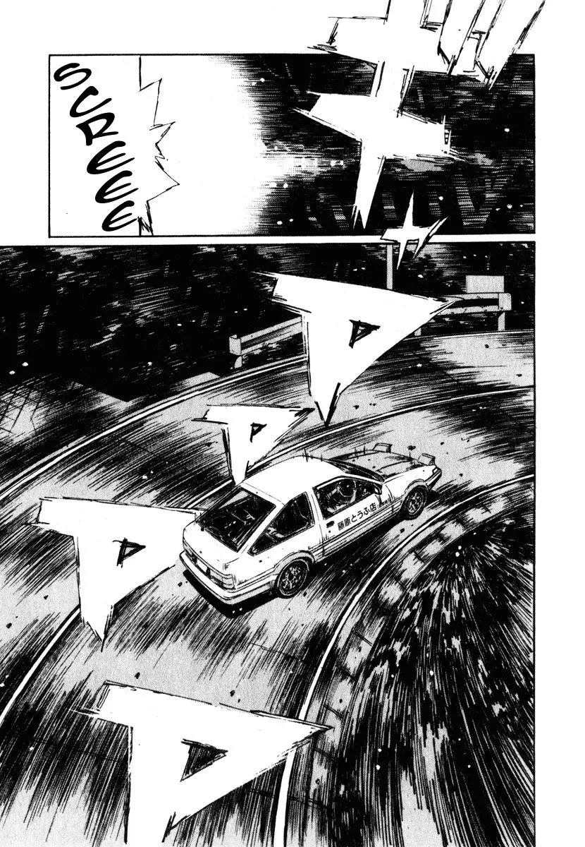 Initial D capítulo 239, página 13