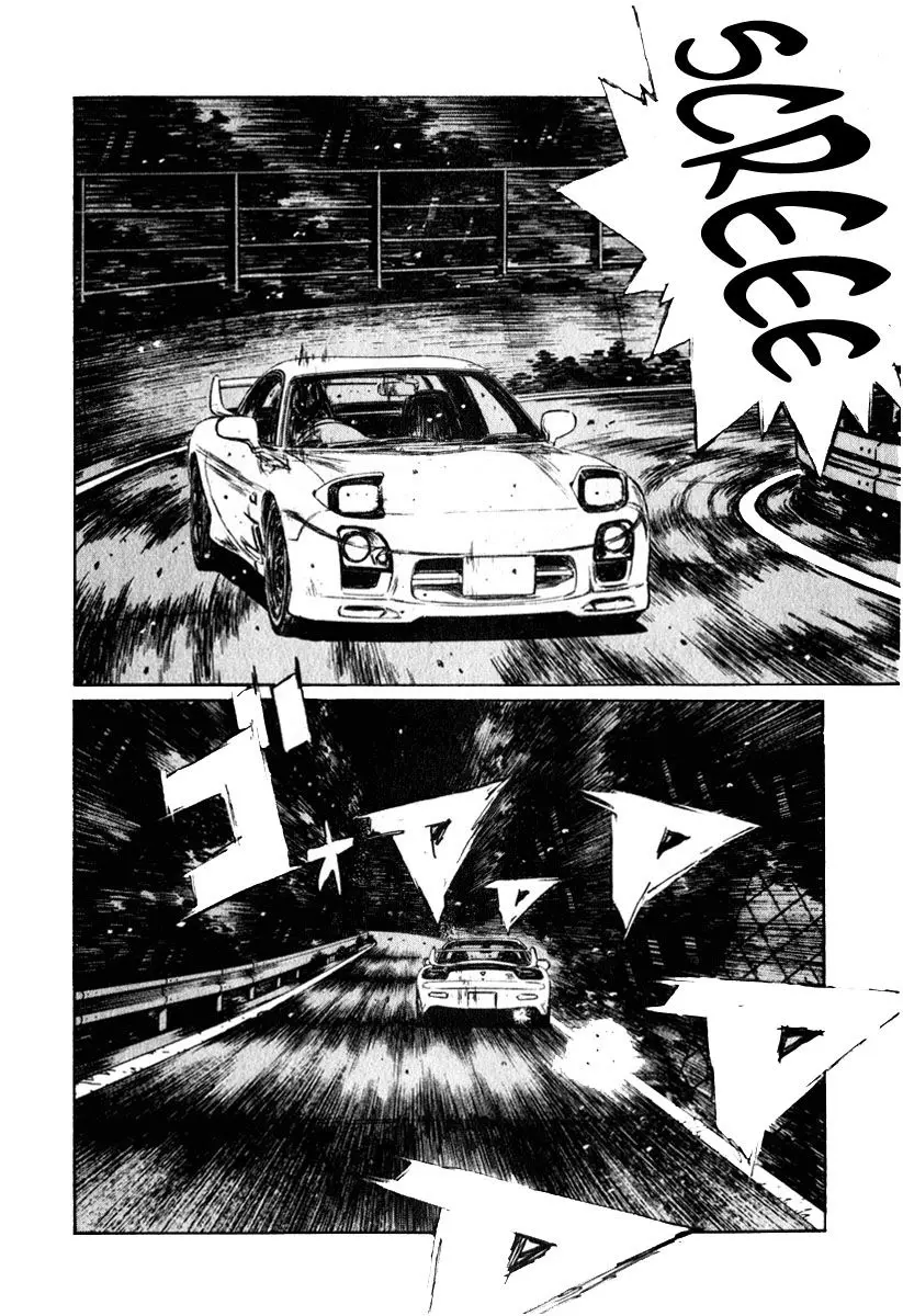 Initial D capítulo 241, página 2