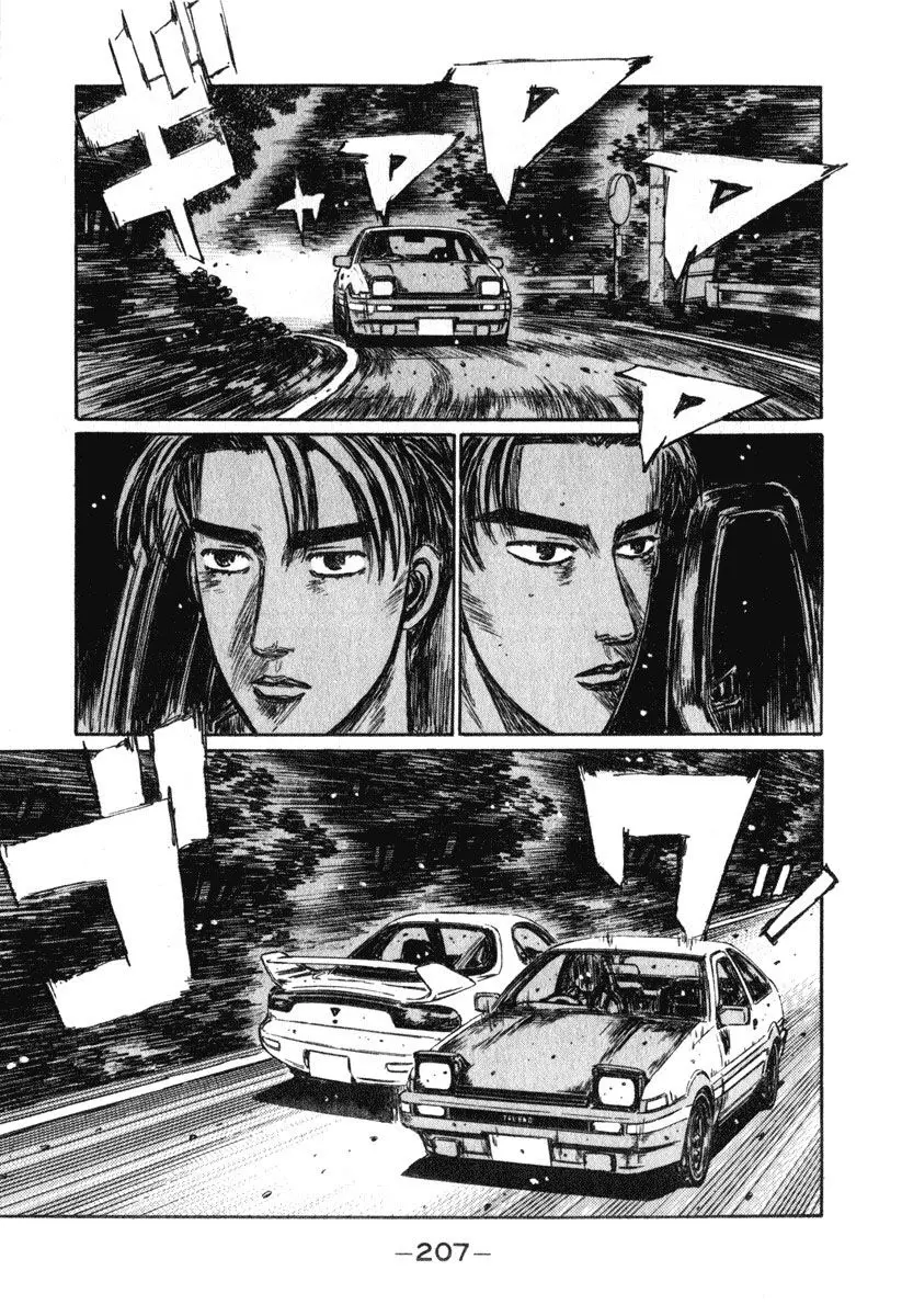 Initial D capítulo 241, página 9