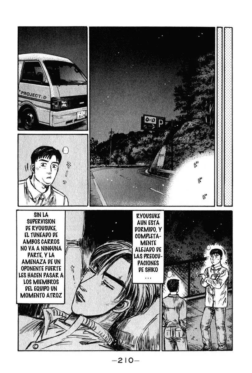 Initial D capítulo 241, página 12