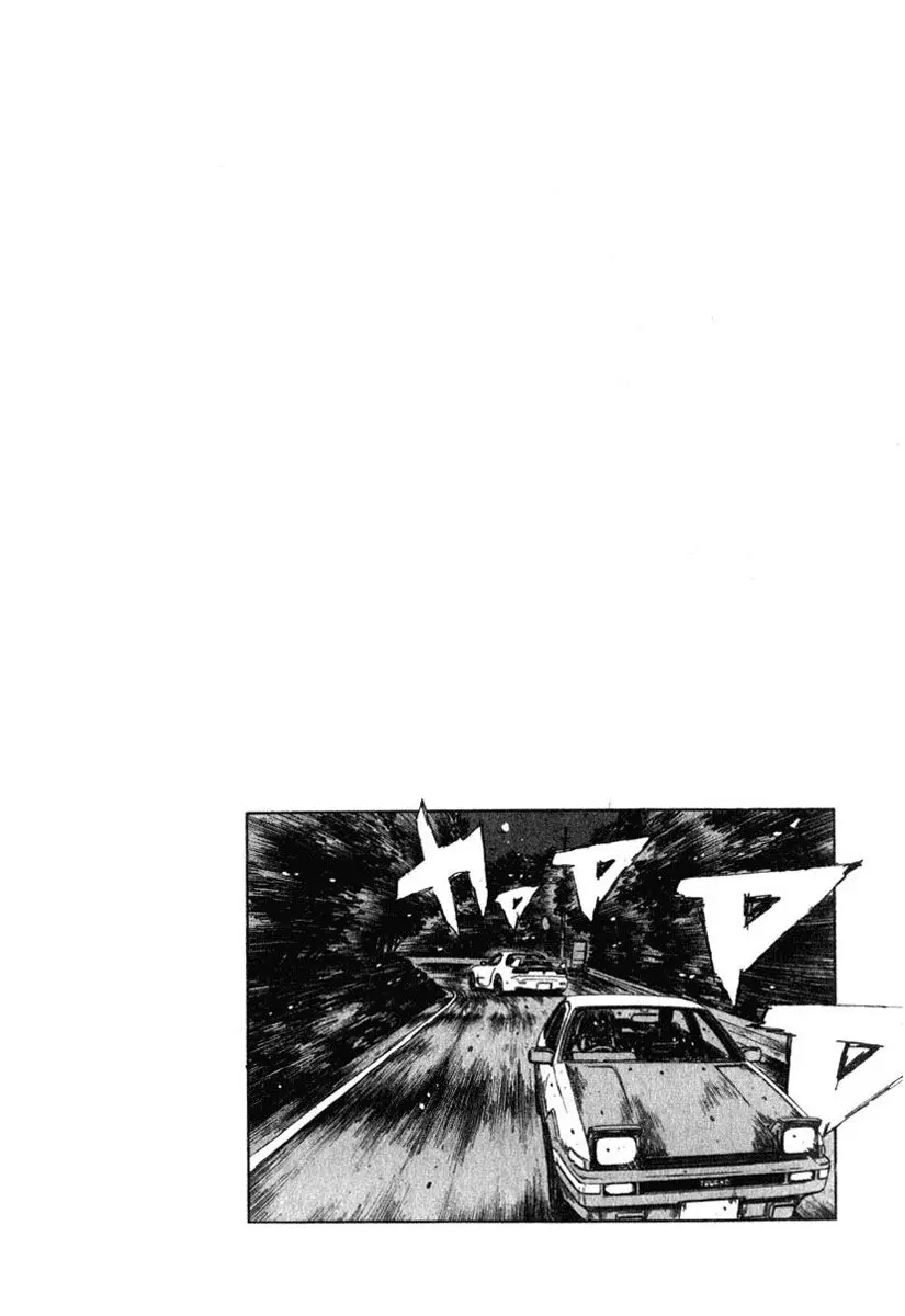 Initial D capítulo 241, página 14