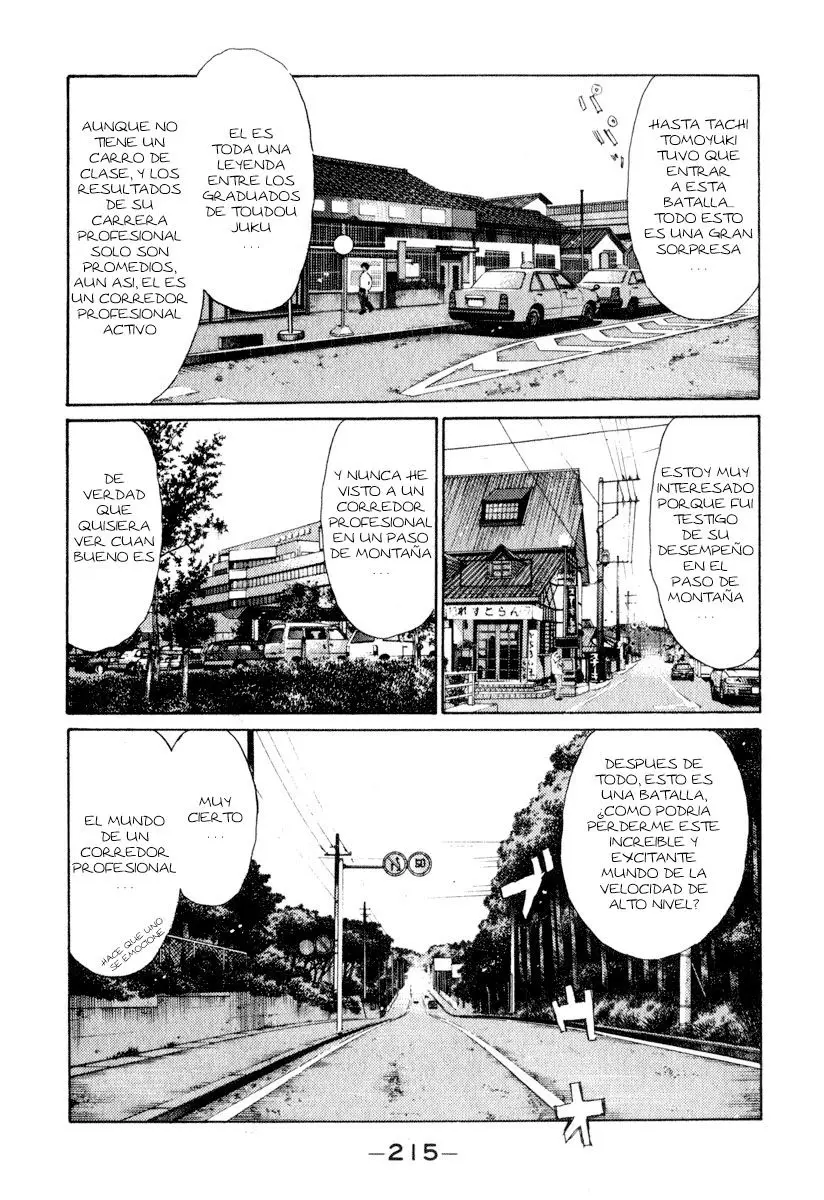 Initial D capítulo 242, página 3