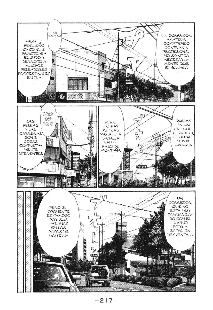 Initial D capítulo 242, página 5