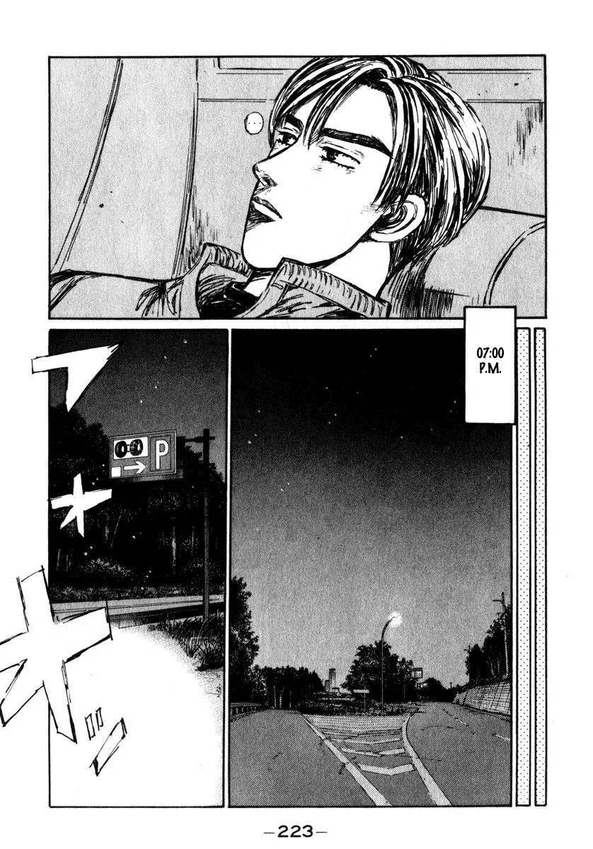 Initial D capítulo 242, página 11