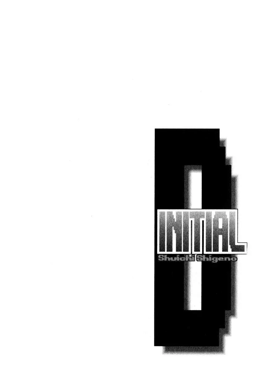 Initial D capítulo 242, página 16