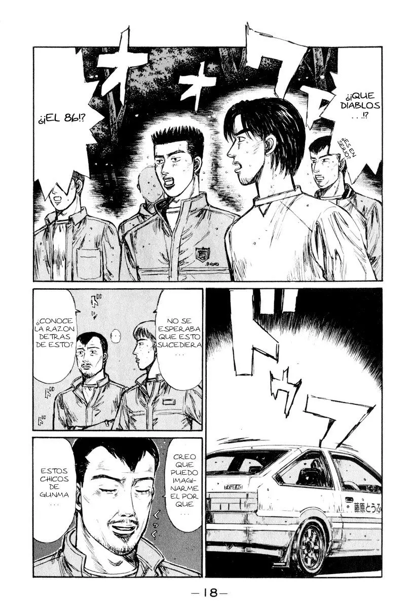 Initial D capítulo 244, página 2