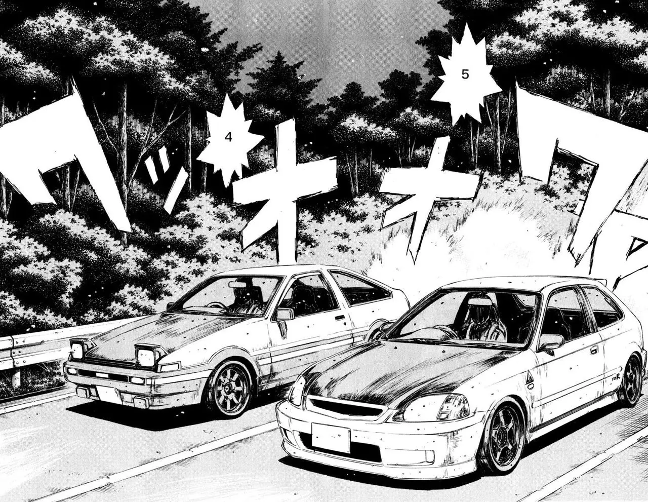 Initial D capítulo 244, página 4