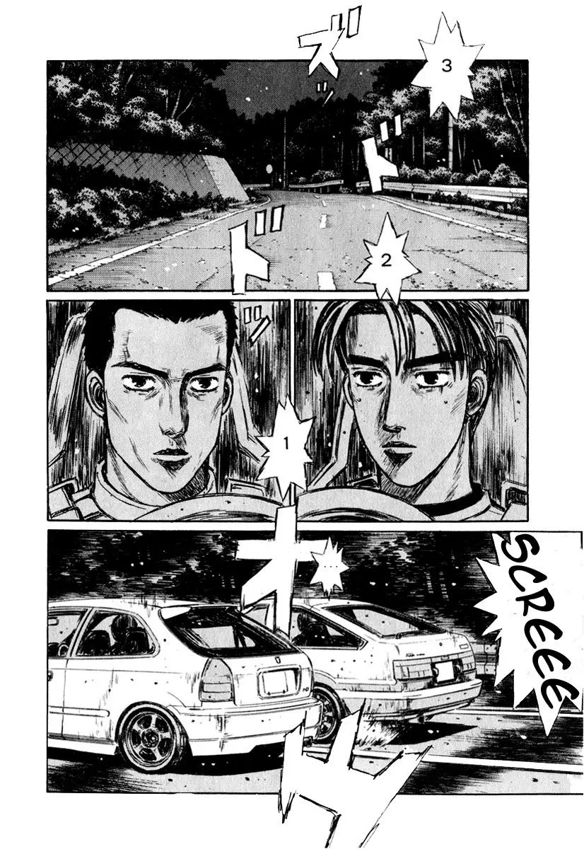 Initial D capítulo 244, página 5