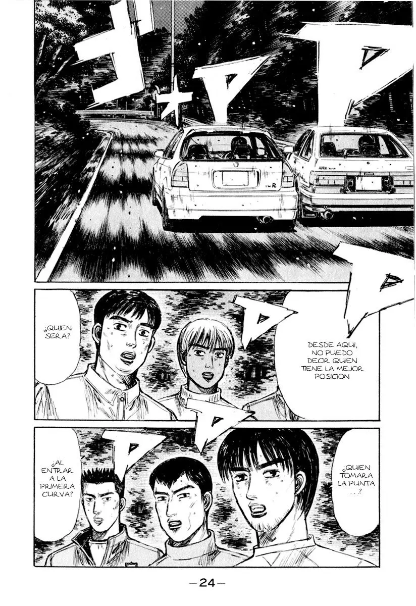 Initial D capítulo 244, página 7