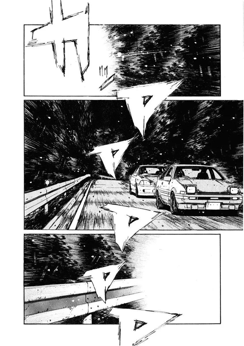 Initial D capítulo 245, página 3