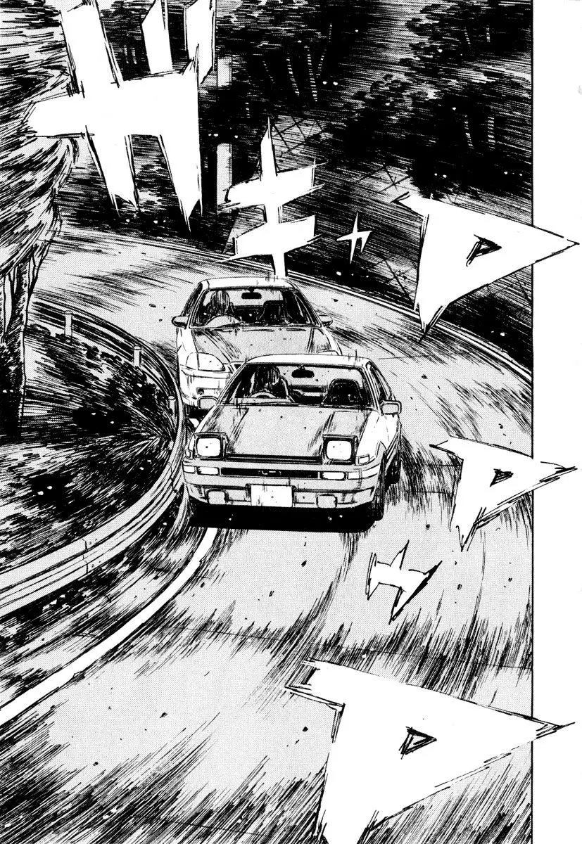 Initial D capítulo 245, página 12
