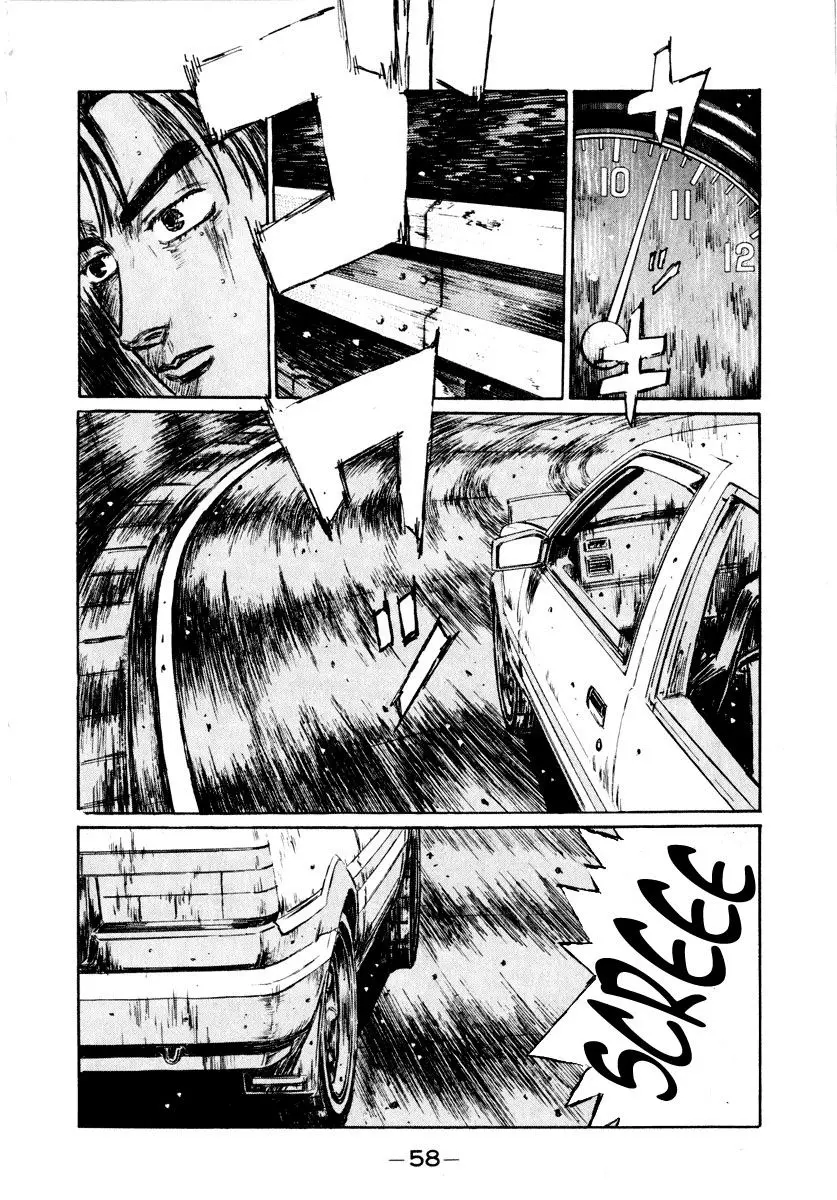 Initial D capítulo 247, página 3