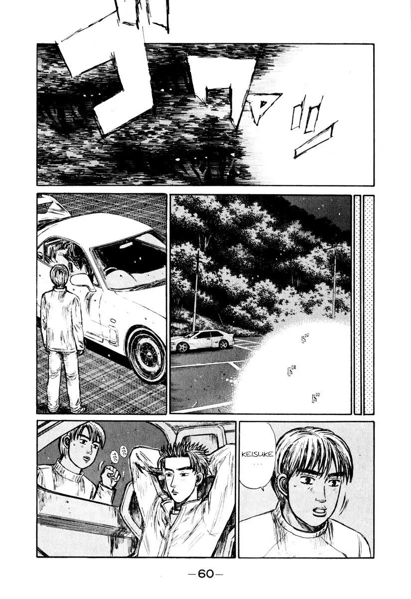 Initial D capítulo 247, página 5